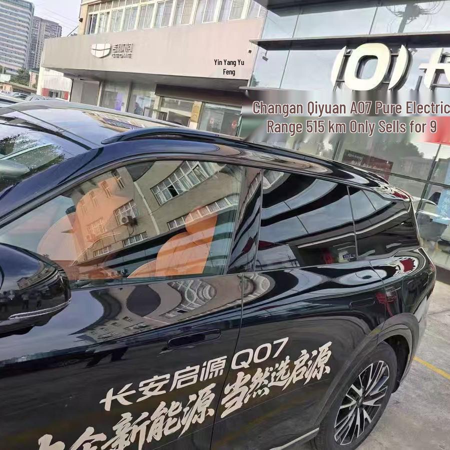 

Changan Qiyuan Q07 Roof Luggage Rack Upgrade - Vertical Travel Bars & Car Accessories Q07 Silver Aluminum Extended