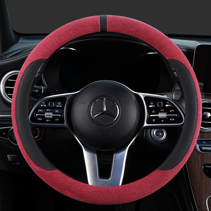 26 New Car Steering Wheel Covers for Men and Women, Universal for All Seasons, Personalized Anti-Slip Trendy Brand Steering Wheel Covers