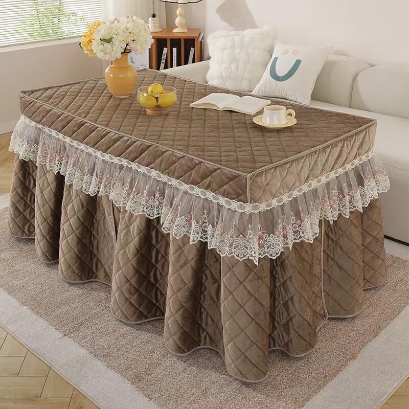 ZISIZ Multi-Purpose Rectangular Appliance Cover