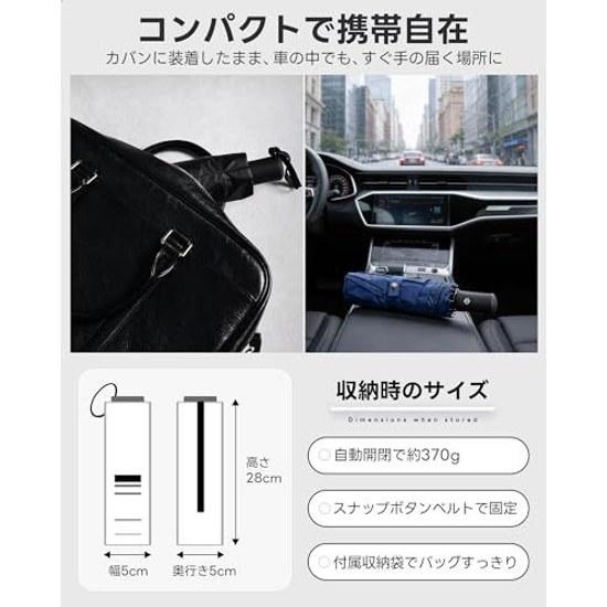 Foldable Umbrella Large Size Men Lightweight One-touch Automatic Open Close Sunshade Rain Sun Compatible Durable compact210T Super Water-repellent8 UV