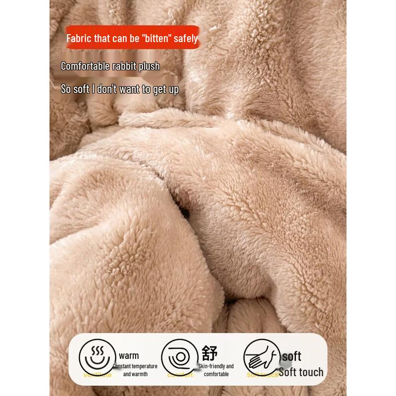 Double-Sided Milk Fleece Winter Quilt