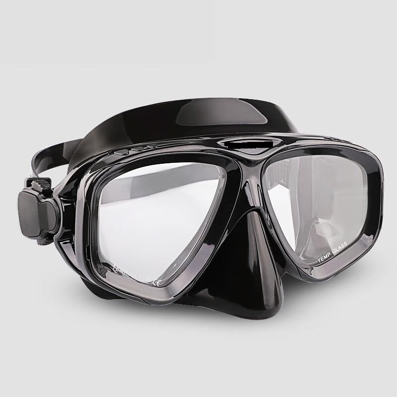 BAIZHOU Diving Mask and Snorkel Set