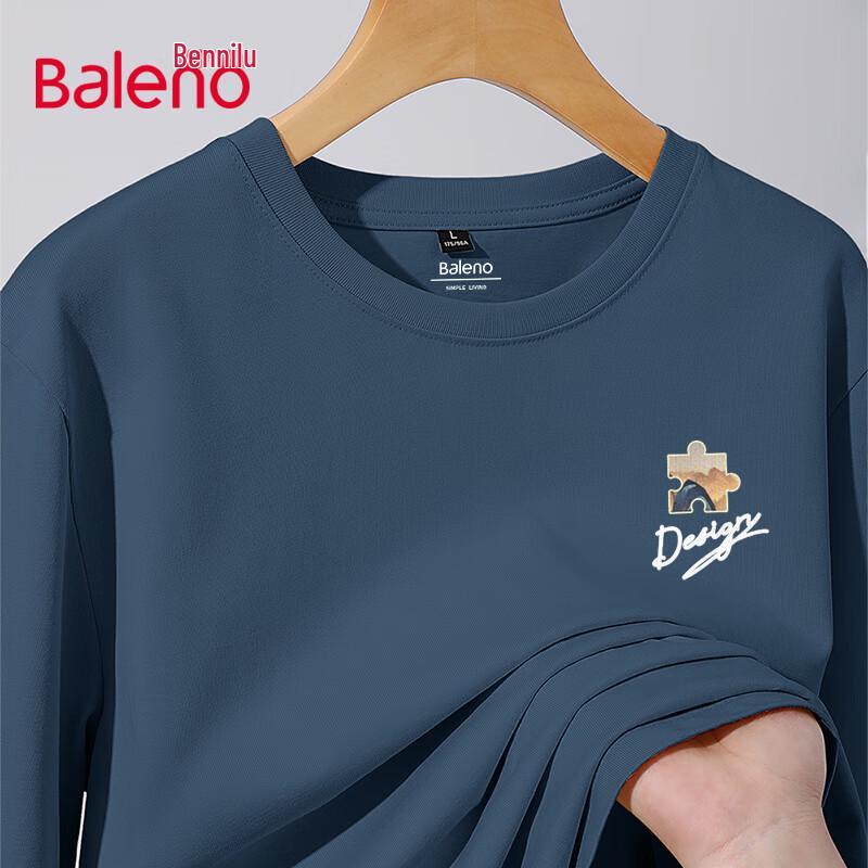 Baleno Men's Chinese Style Fleece-Lined Long Sleeve T-Shirt