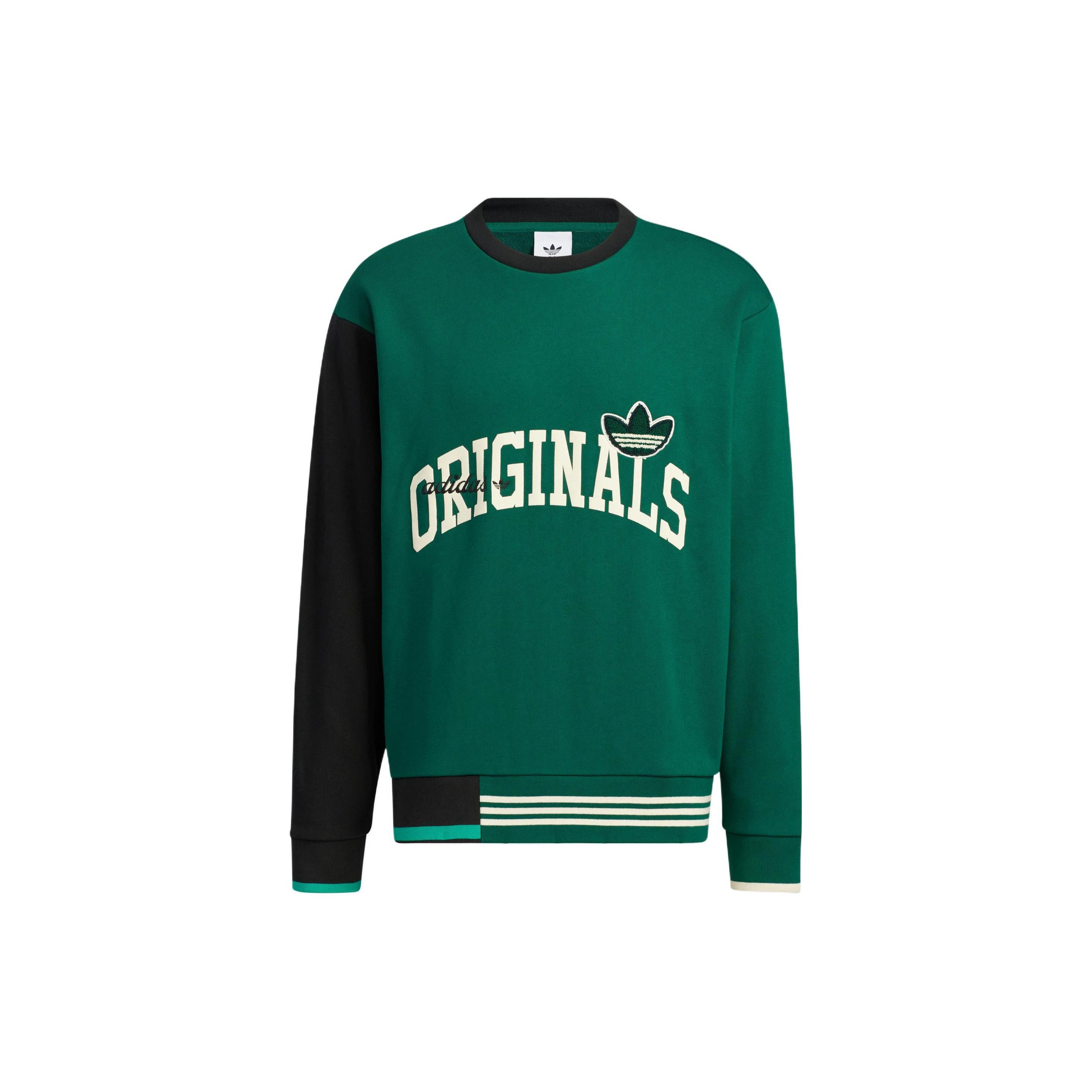 adidas originals Logo Men s HZ8923 L