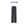 JOY SPEAKER Women's Casual Straight-Leg Jeans