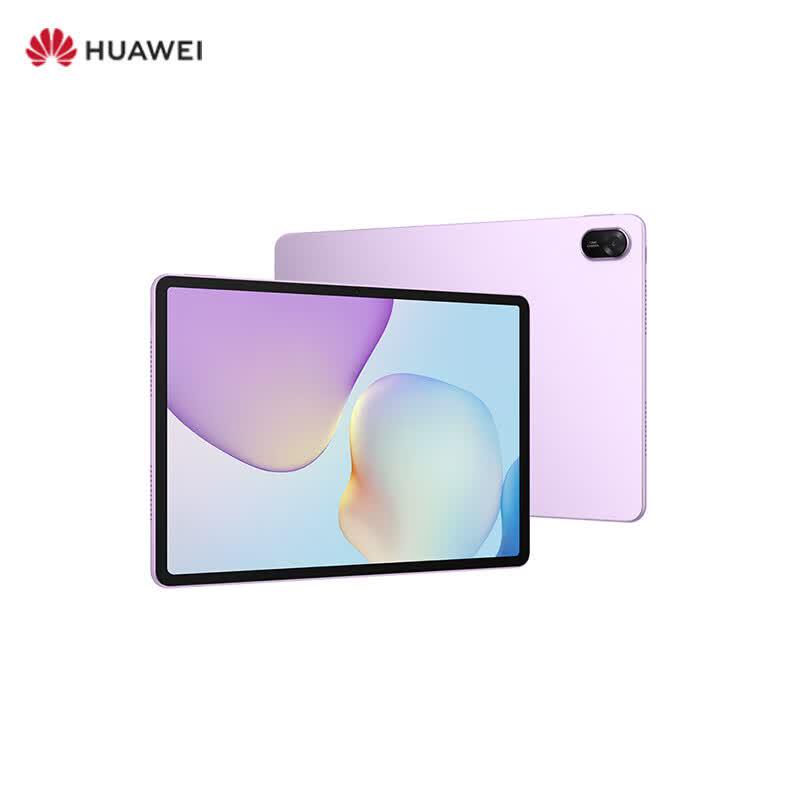 

Huawei MatePad 11.5 2026 Tablet (CN version)