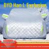 BYD Han L All-Weather Car Cover: Sun, Rain, Heat, Snow, Frost, Ice, Hail Protection.