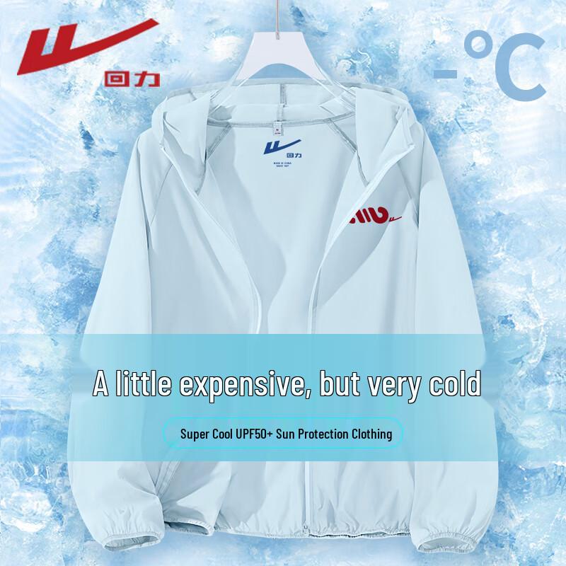 Warrior UPF50+ Women s Cooling Sun Protection Top S