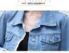 Lässige Jeansjacke im koreanischen Stil mit Spitzenbesatz