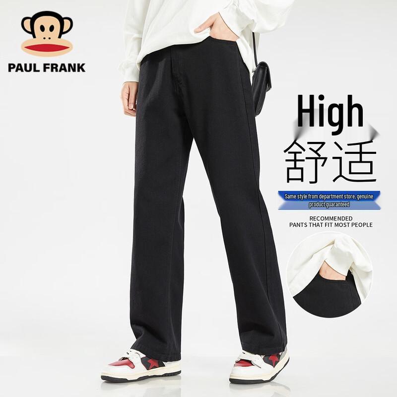 

Мужские осенние повседневные джинсы прямого кроя Paul Frank 2XL