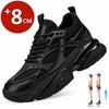 High Quality Casual Sports Elevator Shoes Height Boosting Dad Shoes For Men Hidden Heels Increase Insole 8cm Unisex Lift Sneaker