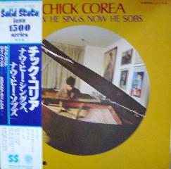 LP Record CHICK COREA - Now He Sings, Now He Sobs LAX3151 SOLID STATE 1977 Japan Obi Jazz Used