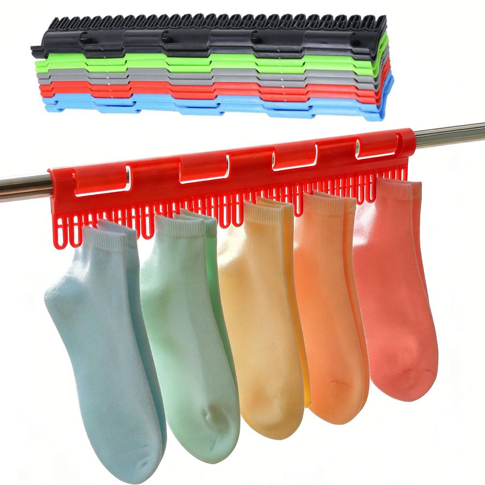 2/4PCS Hanging Rod Sock Rack, Clothes Hanger Suitable For Drying Socks, Towels, Underwear And Other Small Clothing Items