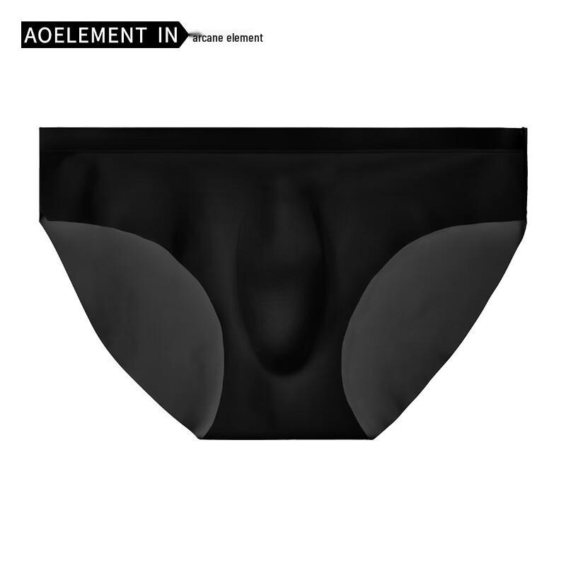 Aoyuanshu Men's Ice Silk Seamless Briefs 3-Pack