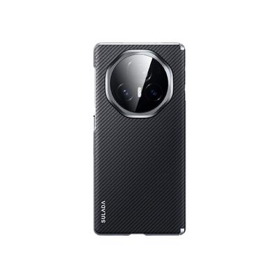 Nadaje się do etui na telefon komórkowy Honor Magicv3, wzór włókna węglowego, Honoror ssanie magnetyczne generacji Vs3, zawias sprężynowy Vs3, męskie etui skórzane