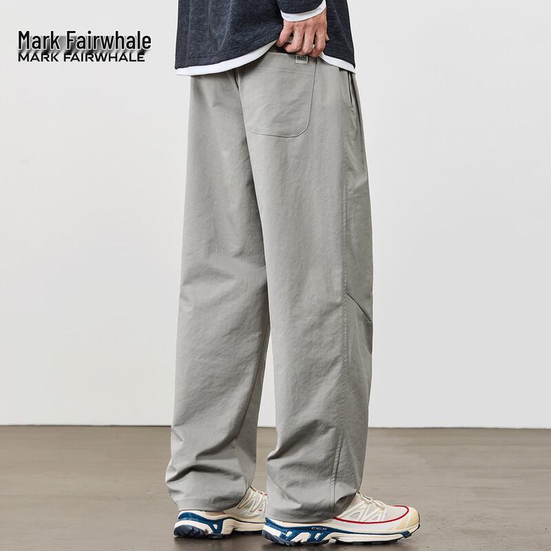 Mark Fairwhale Men's Solid Color Straight Leg Casual Pants