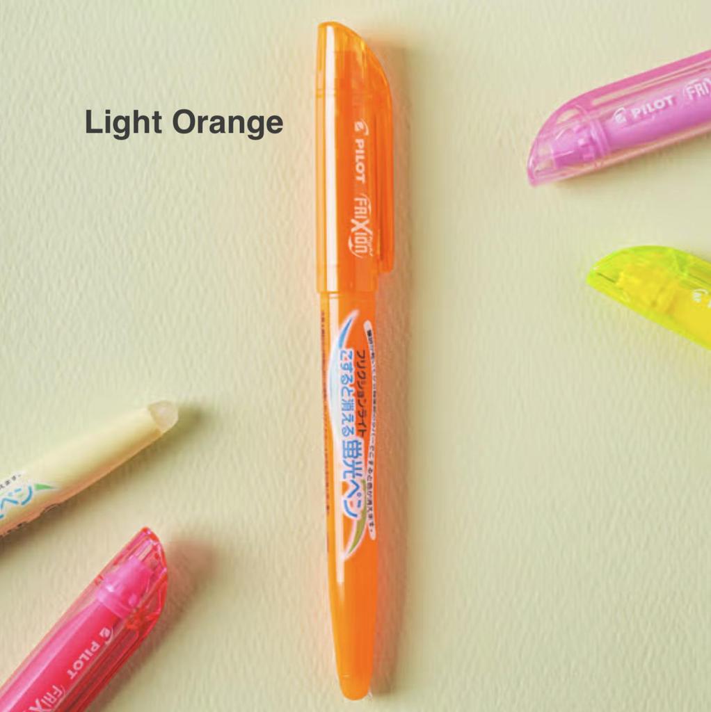 Japanese Erasable Highlighter Set – 7 Colors (Soft & Light Series)