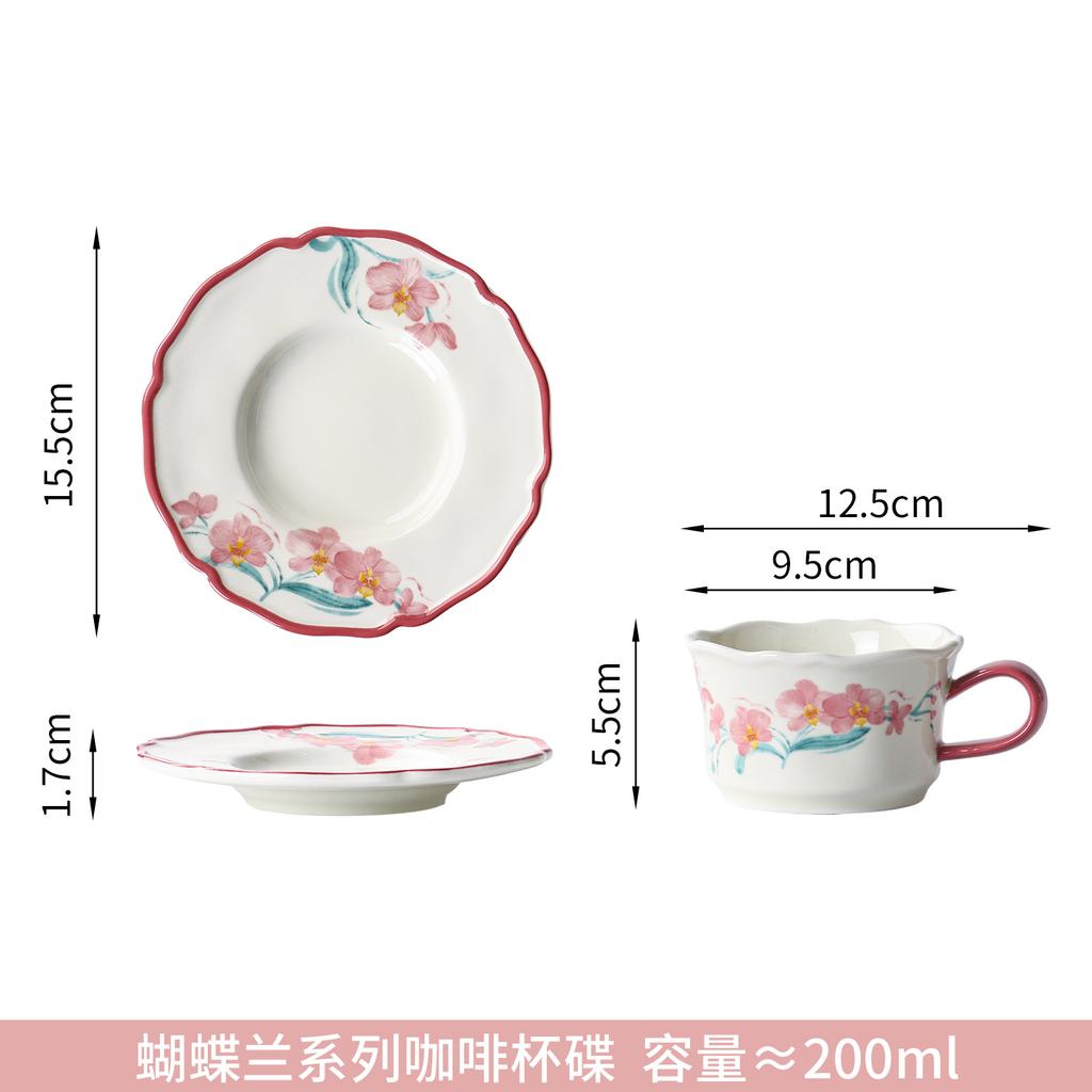 Sean Underglaze Tableware Set, Phalaenopsis Light Luxury Ceramic, Red Dish Set, Rice Bowl Plate Housewarming