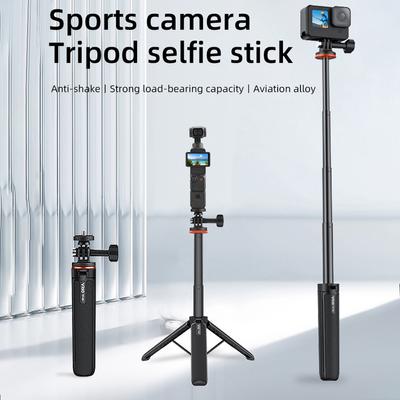 2in1 Selfie Stick Tripod with 1/4 Thread Portable Selfie Stick Tripod Lengthen Holder for DJI Osmo Pocket 3 Camera Accessories