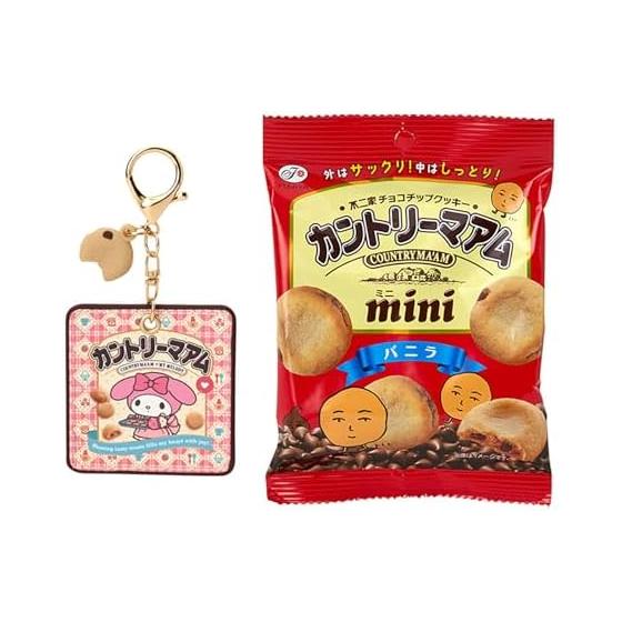 Sanrio Country Maam & Keychain My Melody 597180