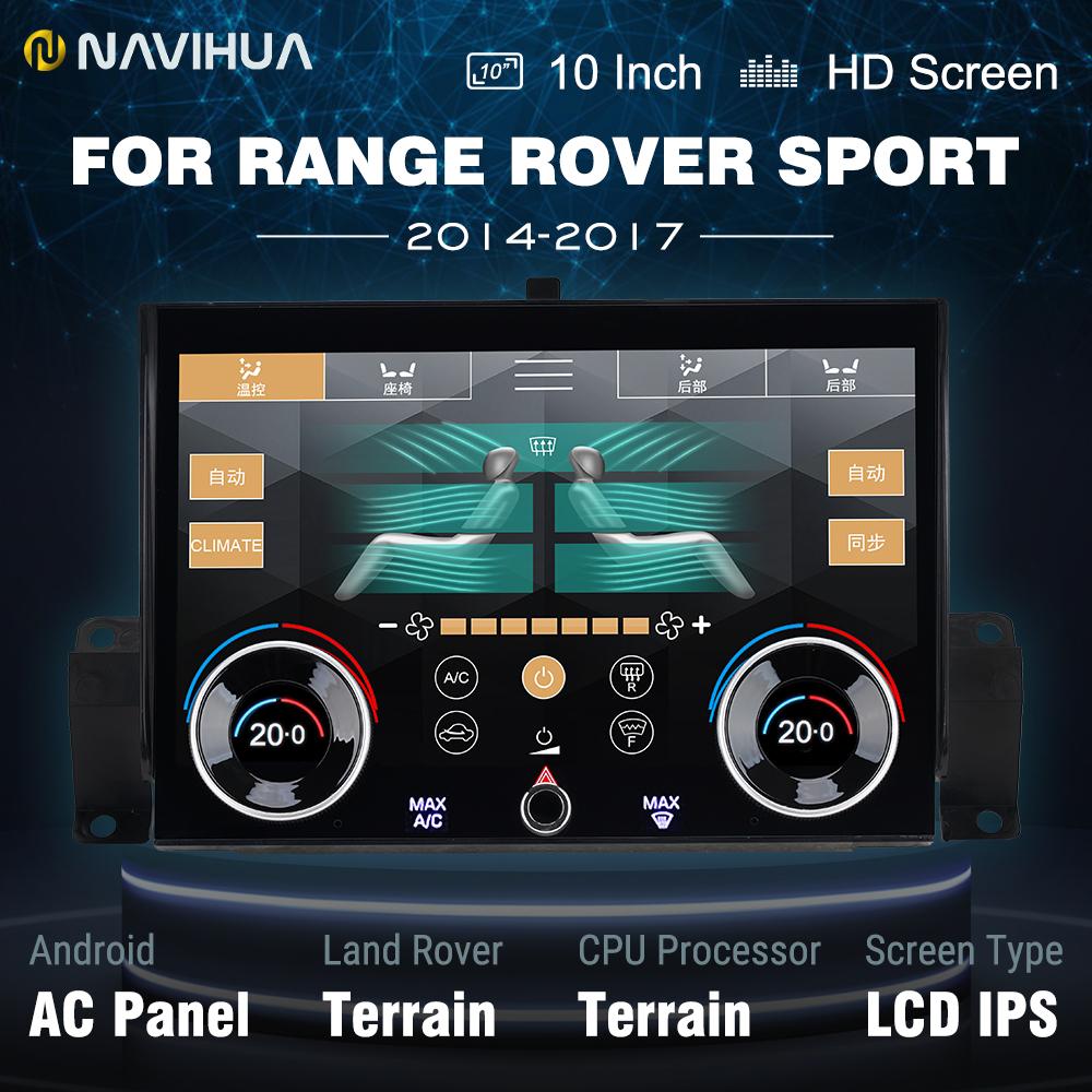 10" LCD AC Control Panel for RangeRover L494 (2013-2017)