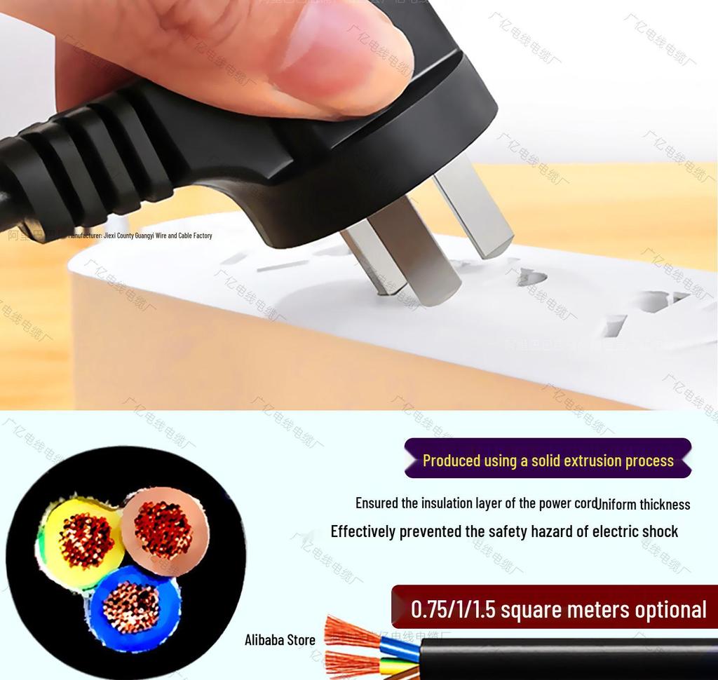 Three-Pin C5 Power Cord - Left Elbow, 90-Degree Right Angle, 7-Shaped, 0.75/1/1.5 Sq