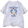 This Is The Ass of A Killer Bella T Shirt Men Twilight Meme Robert Pattinson Saga T-shirt Team Edward Tshirt Men's Clothing