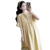 Summer Stylish Maternity Dress - Mid-length, Loose Fit, Trendy Mom Skirt
