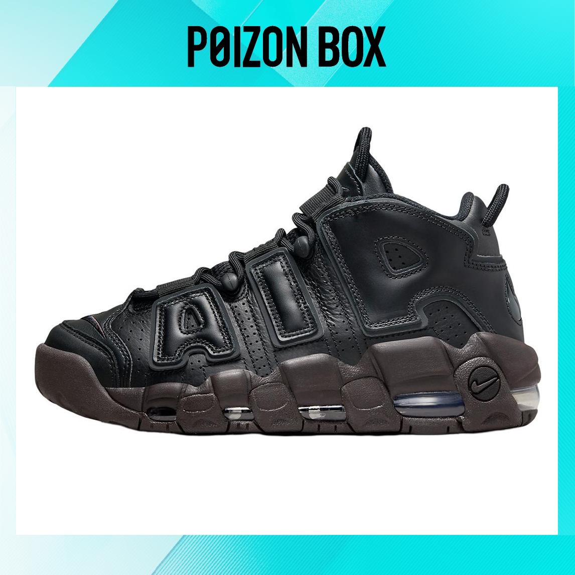 

кроссовки Nike Air More Uptempo Vintage Basketball Shoes Women DV1137-001