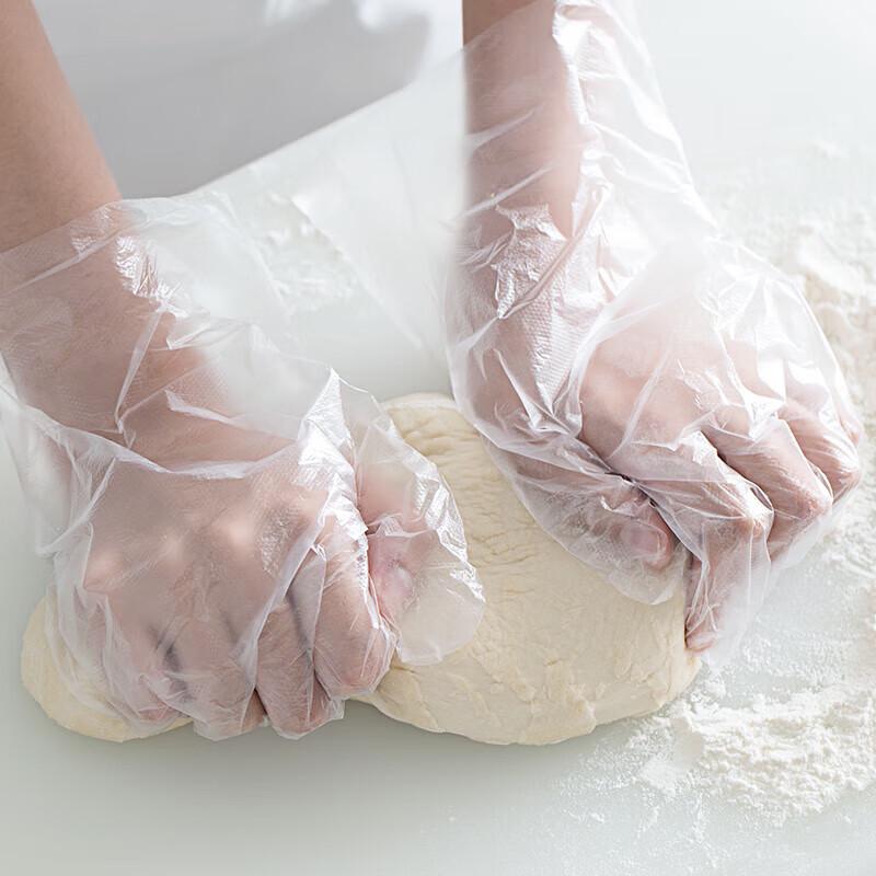 Chahua Kids Disposable Antibacterial PE Gloves