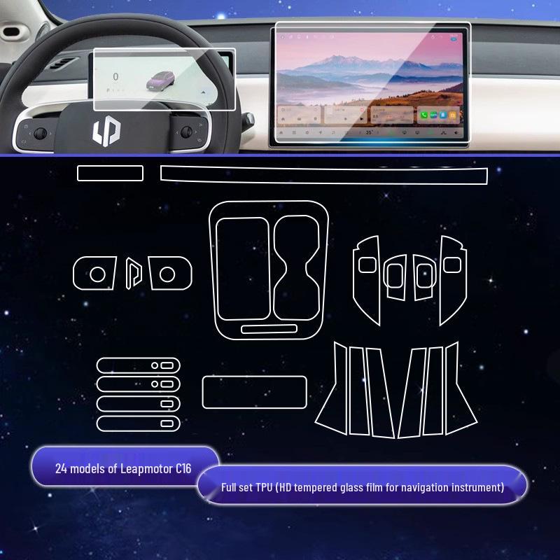 Li Auto C16 Rear AC & Navigation Screen Protector Film