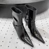 Fashion Autumn Winter Fashion Patent Leather Strap Buckle Women Ankle Boots Elegant Pointed Toe Stiletto High Heels Chelsea Boots Shoes