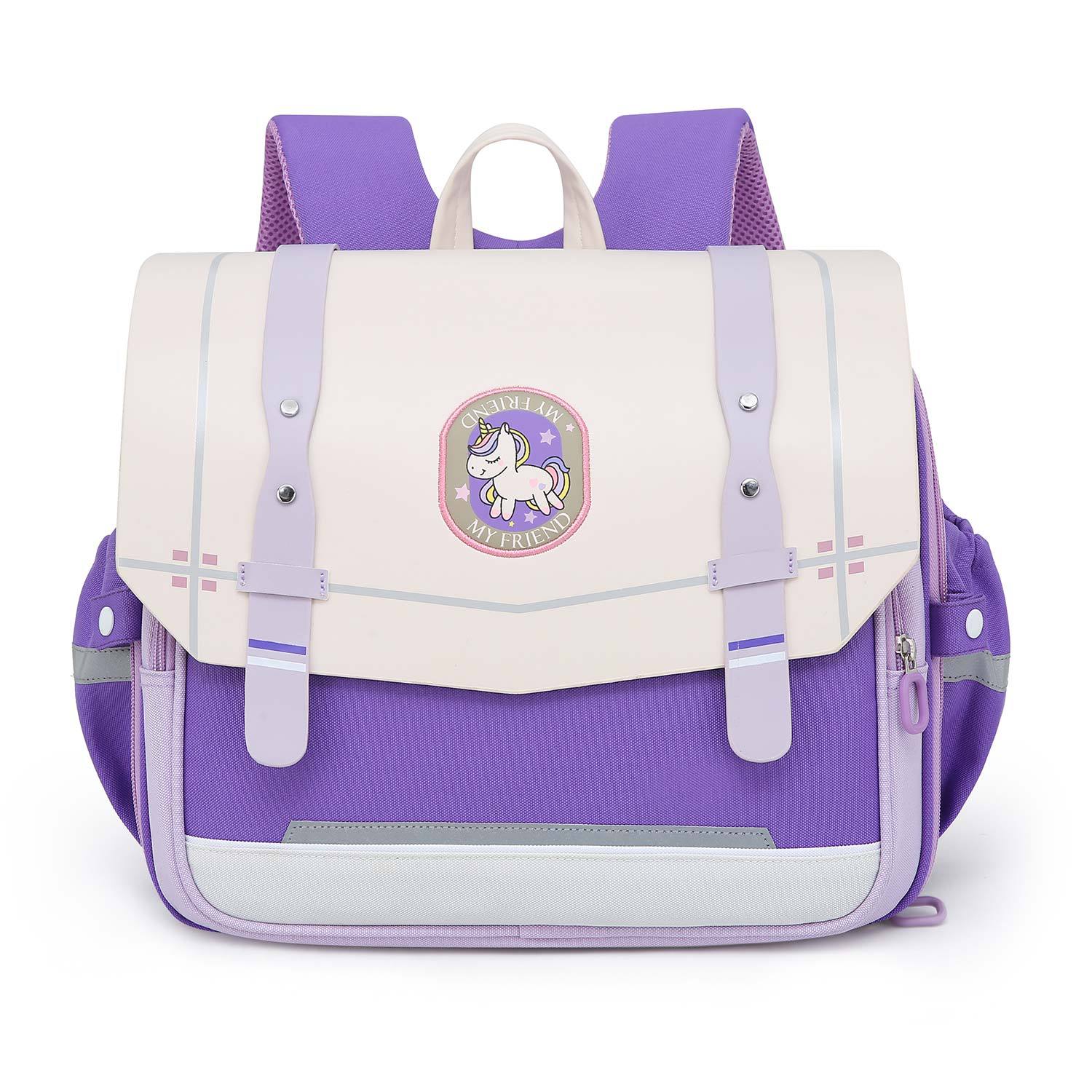 

Новый горизонтальный школьный рюкзак для учеников начальной школы, водонепроницаемый, снижающий нагрузку на позвоночник, защищающий детский рюкзак, милый мультяшный унисекс, сумка для книг для 3-4 классов фиолетовый