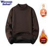 Wassup Sohot Japanese-Style Oversized Mock Neck Sweater
