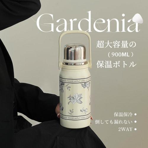 GOOM 900ml Large Capacity Thermos with Cup, Tea Strainer, and Strap, Keeps Hot or Cold with One-Touch Operation, Vacuum Insulated, Lightweight, Leak-P