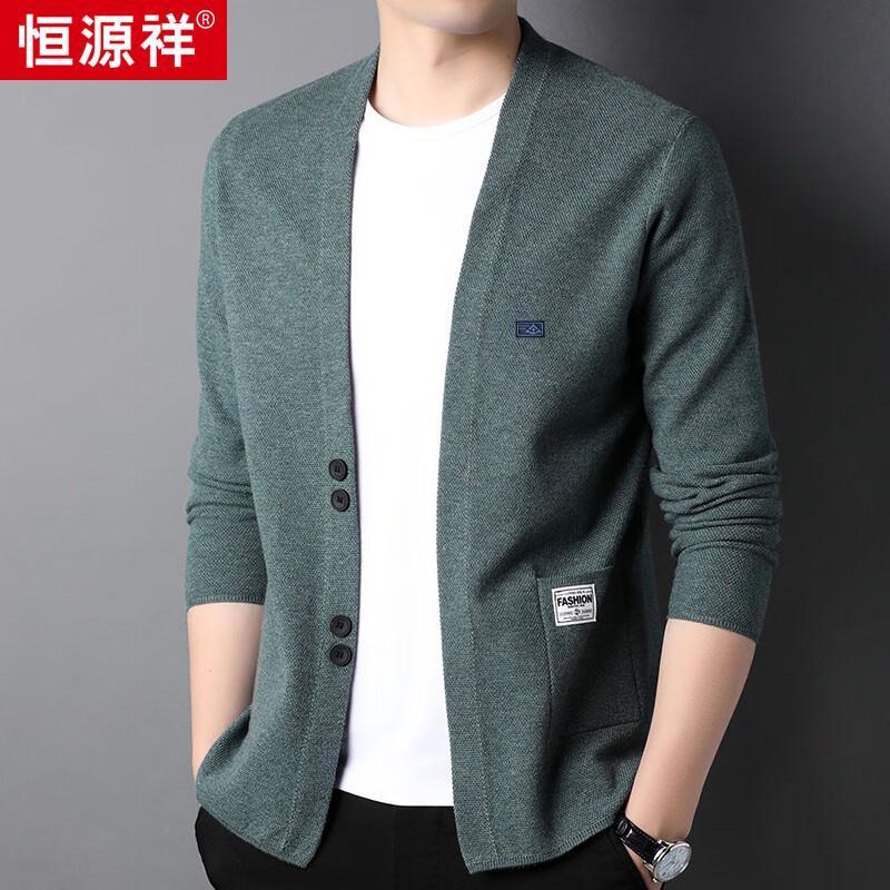 Hengyuanxiang Men's V-Neck Knitted Cardigan Sweater Jacket