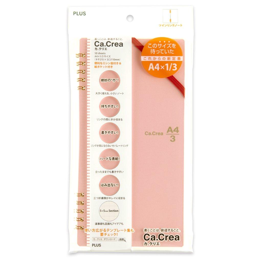 PLUS Plus Note Memo Pad Graph 5mm Twin Ring A4 x Cosmos Ka.Crie 1/3 RT-650GC 77-912