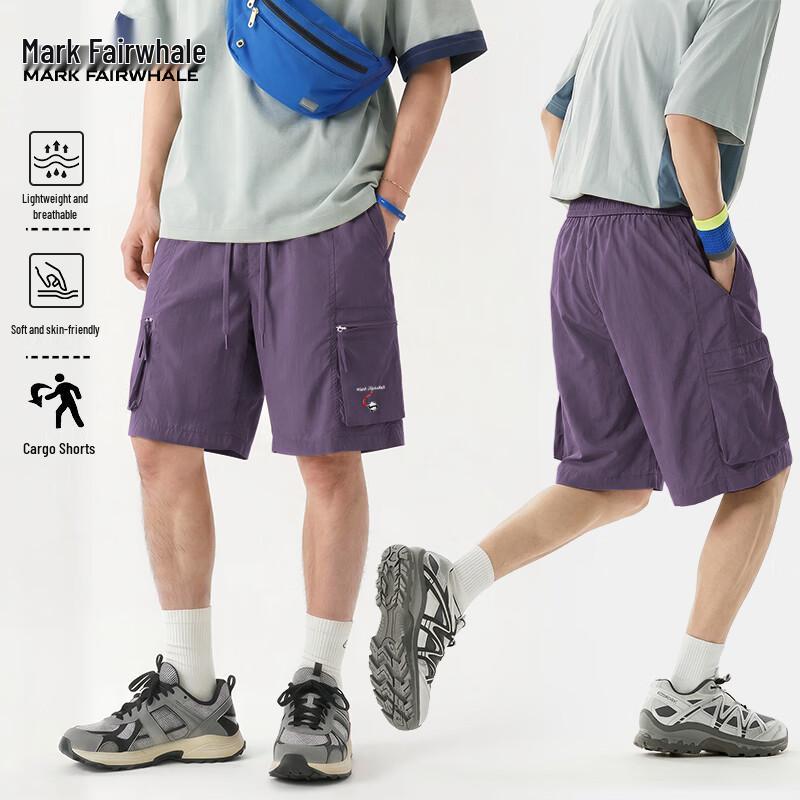 MARK FAIRWHALE Men s Ice Silk Breathable Casual Shorts 4XL