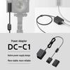 Sony DC-C1 Camera Power Adapter Kit CN Plug (adapter Included)