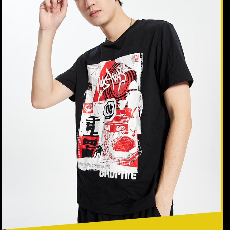 Li-Ning Badfive Basketball Series Theme Short Sleeve T-Shirt Men Tops Black AHSQ141-1