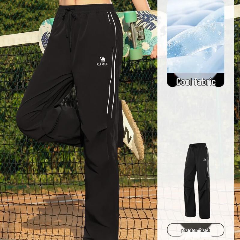 CAMEL Women s Woven Pants