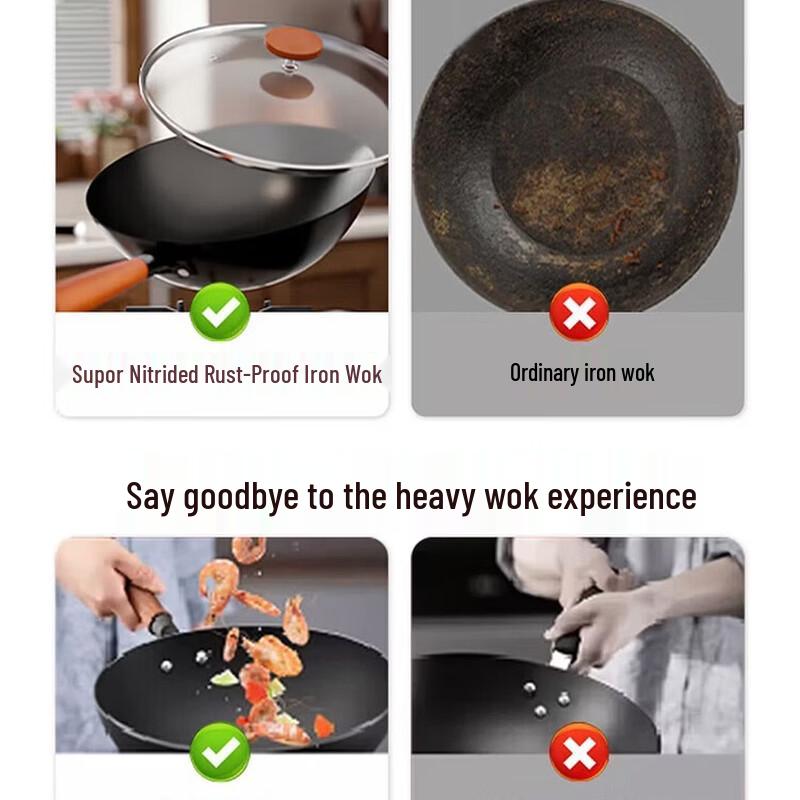 Supor FC32R5 Lightweight Refined Iron Wok