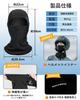ROCKBROS Summer Cooling Face Cover with UV Sun and Thin Design for Motorcycle and Work Men's Balaclava, Protection, Protection, Breathable,