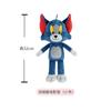 Anime Tom And Jerry Plush Toy Cartoon Movie Figures Cat Mouse Cute Plushies Stuffed Animal Doll Toys For Kids Gift