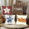 Classic Star Print Pillow Case Home Decor Throw For Sofa Bed Car Room Decor Gift Idea