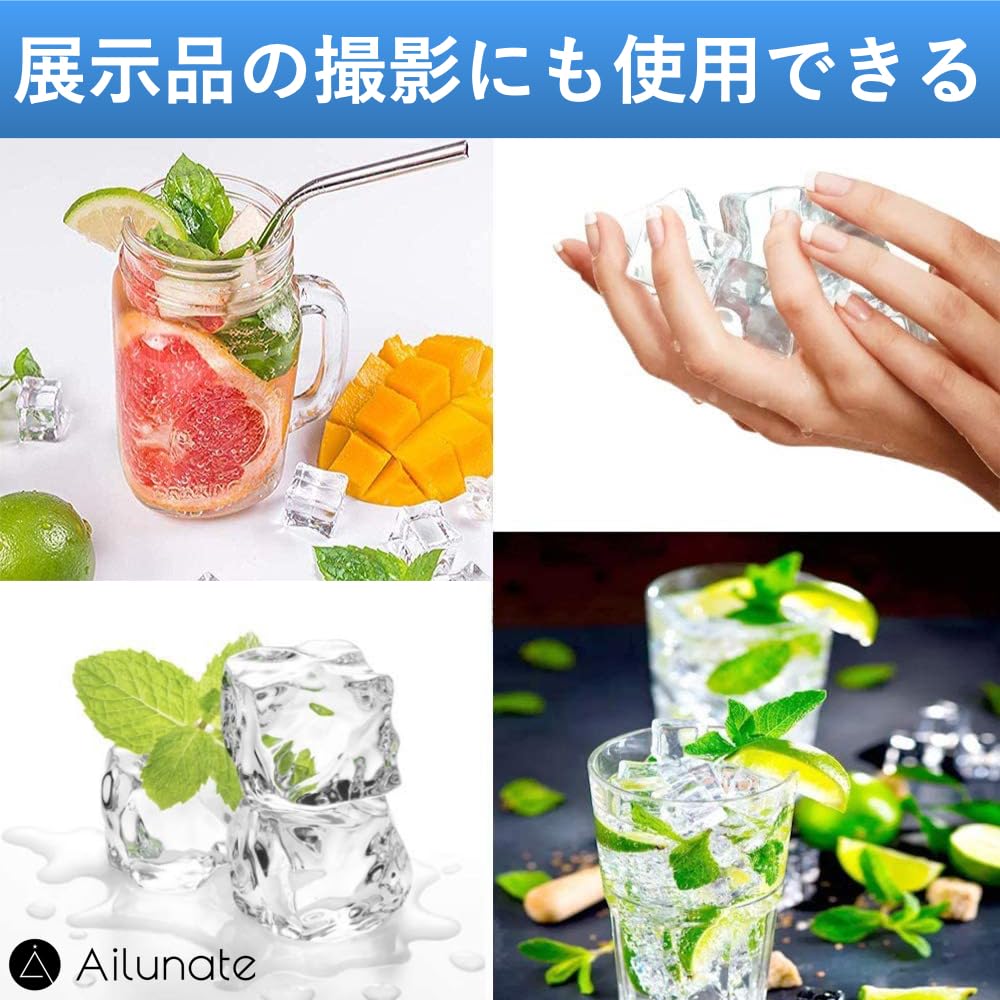 Ailunate Fake Ice Acrylic Crystal Ice for Food Photography and Display 30-Piece Cubes, Cubes, 18mm, 25mm, 30mm,