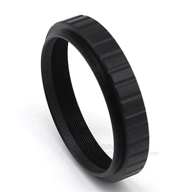 Astronomical Telescope Photography Accessories M54x0.75 Extension Tube 4-20mm Rear Intercept Adjustment Extension Ring Metal