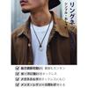 [Bandmax] Ring Necklace for Men, Sunglasses Holder, Stainless Steel Pendant, Leather Long Chain, Simple, Adult, Men's Gift Accessory (Silver)