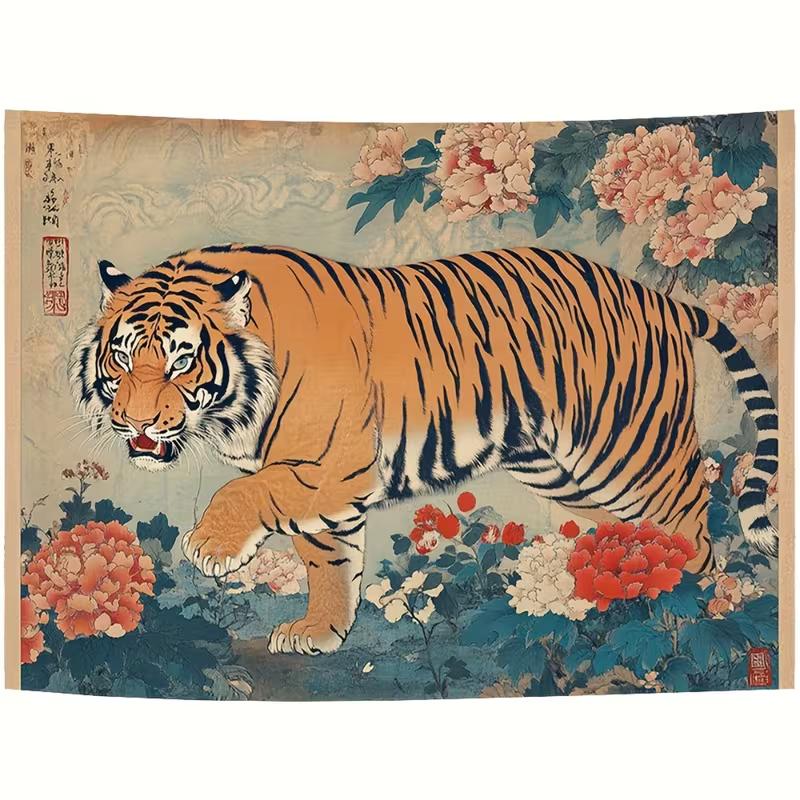 2D Traditional Japanese Tiger Tapestry Floral Peony Wall Hanging