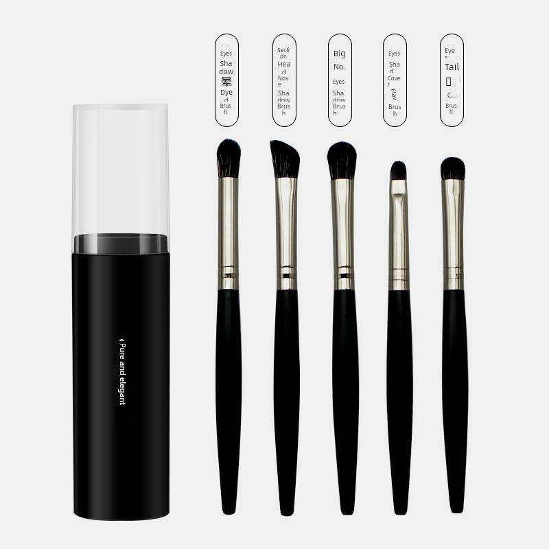 

Набор кистей для теней Супермягкий ворс Мини-портативный Полный набор для начинающих Инструменты для макияжа Кисть для бровей Кисть для губ Кисть для теней для носа Кисть для растушевки Black five-piece set